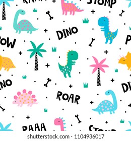 Seamless pattern of ?ute cartoon dinosaurs on white background.