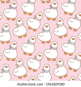 Seamless Pattern with Cartoon Duck Illustration on Pink Background