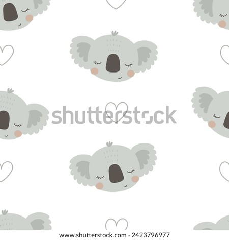 seamless pattern with cartoon koala. colorful vector for kids, flat style. Baby design for fabric, textile, print, wrapper.