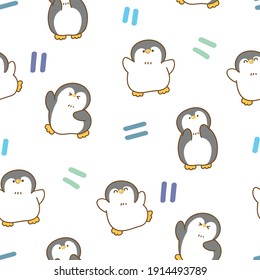 Seamless Pattern with Cartoon Penguin Illustration Design on White Background