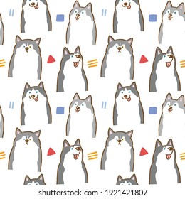 Seamless Pattern with Cartoon Siberian Husky Dog Illustration Design on White Background