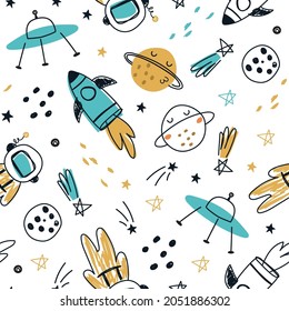 Seamless pattern with cartoon space on a white background. Vector illustration for printing on fabric, wrapping paper. Cute baby background