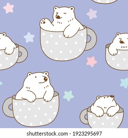 Seamless Pattern with Cartoon White Bear in Coffee Cup Illustration Design on Blue Background with Stars