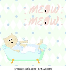 Seamless pattern with cat in bathroom. Can be used for textile, website background, book cover, packaging. Meow vector illustration. Cute seamless background with funny cat.