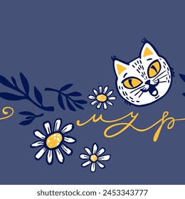 Seamless pattern with cat and flowers. Design for kids collection, fabric, wallpaper, wrapping, textile, t-shirt print. Vector illustration