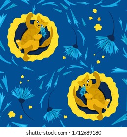 Seamless pattern with cat on a pillow. Fortune telling on the flower petals of a cornflower. Concept of home comfort. Vector illustration. Design of children's products, background, cover, wallpaper.