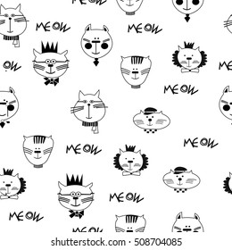 Seamless pattern of the cats face, vector