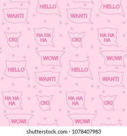 Seamless pattern with cats heads and words. Background. Vector illustration.