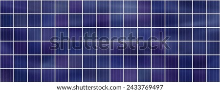 Seamless pattern with cellular texture of polycrystalline solar panels. Battery as part of a power plant for autonomous or backup energy supply. Vector bg with gradient mesh