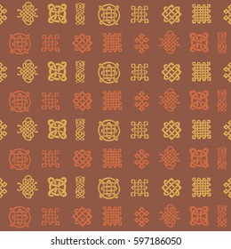 seamless pattern with Celtic art and ethnic ornaments for your design