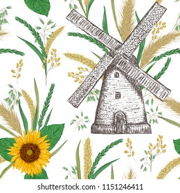 Seamless pattern with cereals and vintage windmill. Barley, wheat, rye, rice and oat. Rustic floral background. Vector illustration in watercolor style