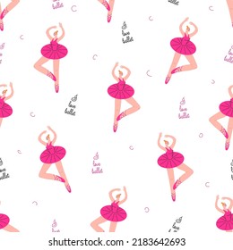  Seamless pattern with cheerful ballerinas