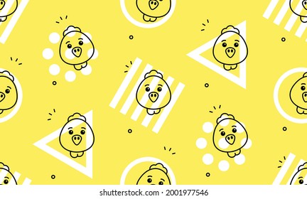 Seamless pattern with chicks. Icon design. Template elements