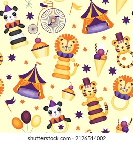 Seamless pattern with children's toys on a yellow background in a circus theme. Vector ornament.