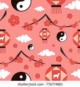 Seamless pattern in China style for Chinese New Year. Vector illustration