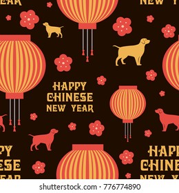 Seamless pattern in China style for Chinese New Year. Vector illustration