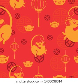 Seamless pattern with chinese and asian elements on color background for happy chinese new year, , flyers, poster and banner