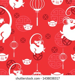 Seamless pattern with chinese and asian elements on color background for happy chinese new year, , flyers, poster and banner