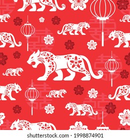 Seamless pattern with chinese and asian elements on color background for happy chinese new year of the Tiger 2022, flyers, poster and banner, (translate : chinese happy new year, 2022)