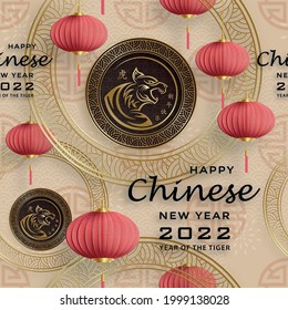 Seamless pattern with chinese and asian elements on color background for happy chinese new year of the Tiger 2022, flyers, poster and banner, (translate : chinese happy new year, 2022)