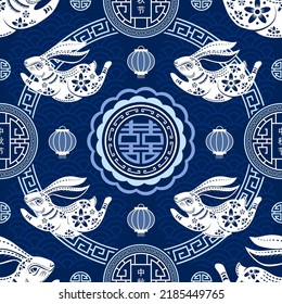Seamless pattern with Chinese and Asian elements on color background for Chinese mid autumn festival (translate : Mid Autumn Festival)