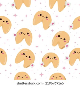 Seamless pattern with Chinese fortune cookies. Kawaii food with face. Cartoon sweets. Vector illustration.