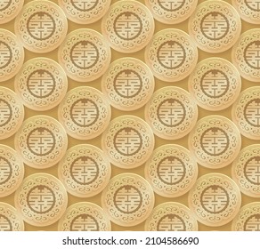 Patrón sin fisuras de las monedas chinas de oro con símbolo tradicional de prosperidad sobre fondo dorado. Ilustración del vector 3d