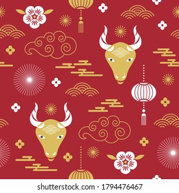 Seamless pattern. Chinese Happy new year. Year of the bull.