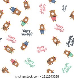 Seamless pattern. Chinese Happy new year. Year of the bull