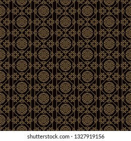 Seamless pattern in Chinese Japanese style vector graphics