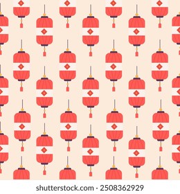 Seamless pattern chinese lantern flat style