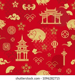 Seamless pattern with Chinese New Year 2019 Zodiac Year of the pig sign with red and gold asian elements.