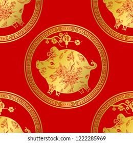Seamless pattern with Chinese New Year 2019 Zodiac Year of the pig sign with red and gold asian elements.