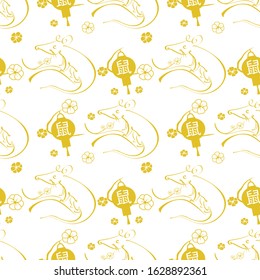 Seamless pattern with Chinese New Year 2020 Zodiac Year of the Rat sign with gold asian elements.