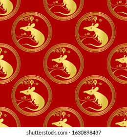 Seamless pattern with Chinese New Year 2020 Zodiac Year of the Rat sign with red and gold asian elements.