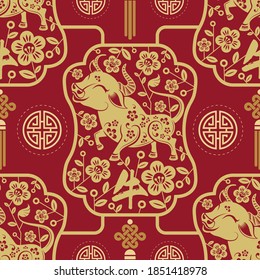 Seamless pattern with Chinese New Year 2021 Zodiac Year of the ox sign with asian elements.