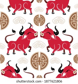 Seamless pattern with Chinese New Year 2021 Zodiac Year of the ox sign with asian elements.