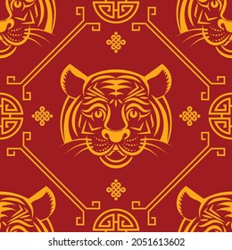 Seamless pattern with Chinese New Year 2022 Zodiac Year of the tiger sign with asian elements.