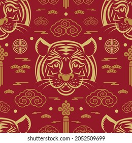 Seamless pattern with Chinese New Year 2022 Zodiac Year of the tiger sign with asian elements.