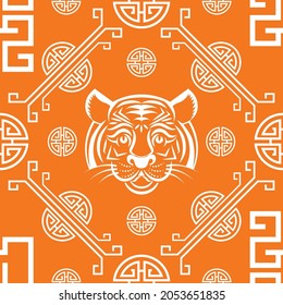 Seamless pattern with Chinese New Year 2022 Zodiac Year of the tiger sign with asian elements.