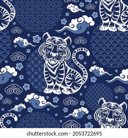 Seamless pattern with Chinese New Year 2022 Zodiac Year of the tiger sign with asian elements.