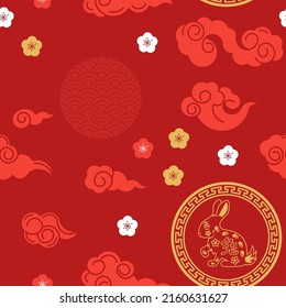 Seamless pattern with Chinese New Year 2023 Zodiac Year of the bunny sign with asian elements. Vector sketch illustration.