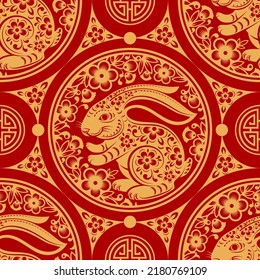 Seamless pattern with chinese new year 2023 or mid autumn festival zodiac year of the rabbit sign with asian elements.