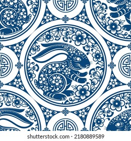 Seamless pattern with chinese new year 2023 or mid autumn festival zodiac year of the rabbit sign with asian elements.