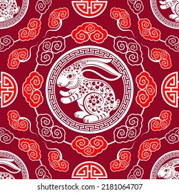 Seamless pattern with chinese new year 2023 zodiac year of the rabbit sign with asian elements.