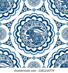 Seamless pattern with chinese new year 2023 or mid autumn festival zodiac year of the rabbit sign with asian elements.