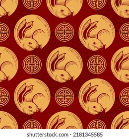 Seamless pattern with chinese new year 2023 or mid autumn festival zodiac year of the rabbit sign with asian elements.