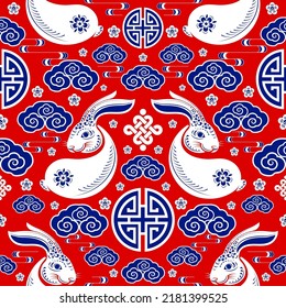 Seamless pattern with chinese new year 2023 or mid autumn festival zodiac year of the rabbit sign with asian elements.