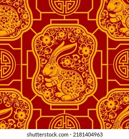 Seamless pattern with chinese new year 2023 or mid autumn festival zodiac year of the rabbit sign with asian elements.