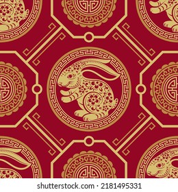 Seamless pattern with chinese new year 2023 or mid autumn festival zodiac year of the rabbit sign with asian elements.